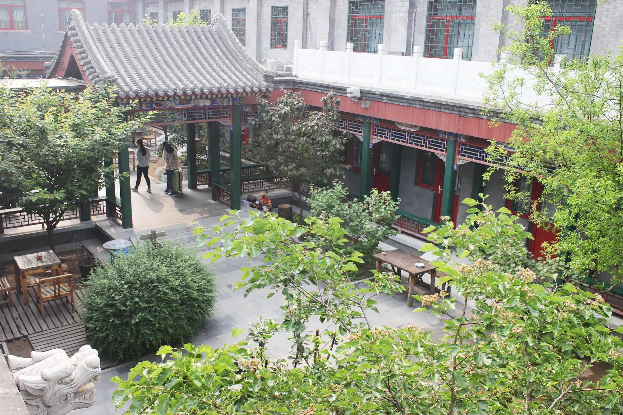 Rhx Hotel Beijing Luaran gambar
